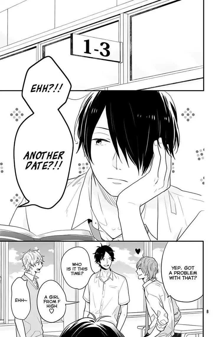 Nijiiro Days (MIZUNO Minami) Chapter 41.5 11